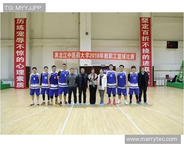 重庆篮球队心理素质分析及其对比赛表现的影响研究