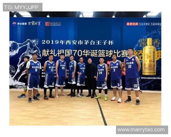 赛后分析：西安篮球队与南京篮球队实力对比与比赛亮点探讨